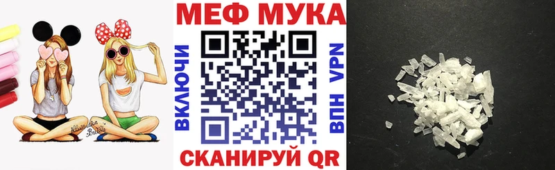 Какие есть наркотики Малгобек Alpha-PVP  МДМА  Галлюциногенные грибы  КОКАИН  Меф 