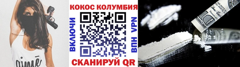 Бутират Малгобек