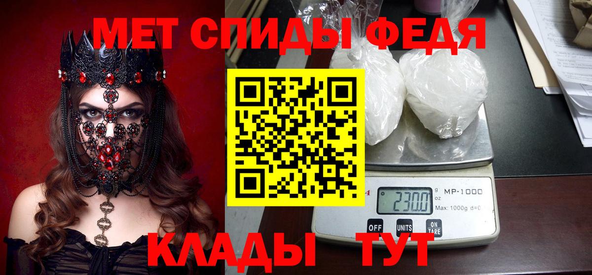 Марихуана Малгобек