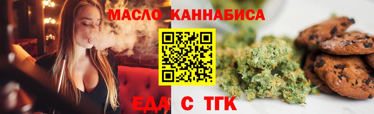 МДМА  Кокаин  Малгобек  ГАШИШ  Меф кристаллы  Вход с VPN  Лсд 25 