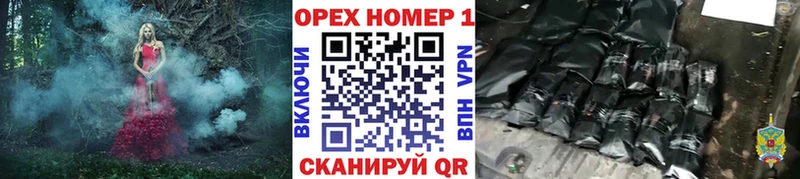 КОКАИН 98%  Малгобек 