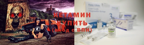 СК Майский