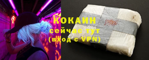 СК Майский