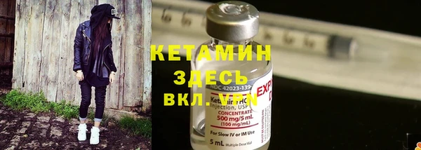 mdma Магас