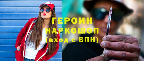 mdma Магас