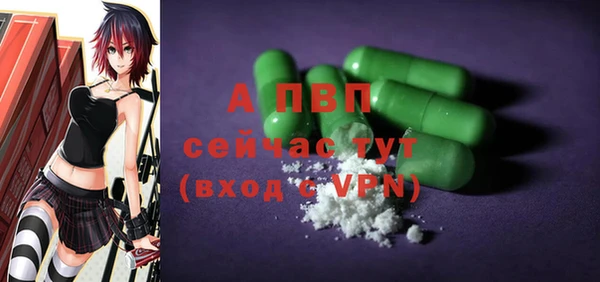 скорость mdpv Лихославль