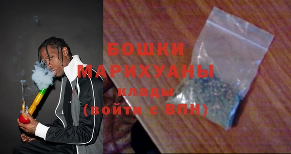 метамфетамин Лиски