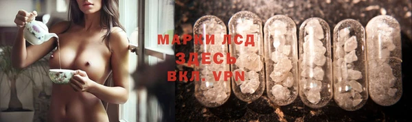 марихуана Магадан