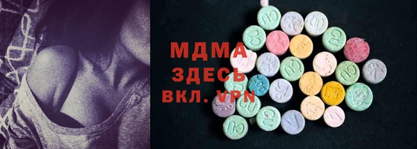 МДМА Липки