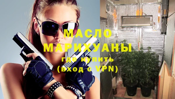 МДМА Липки