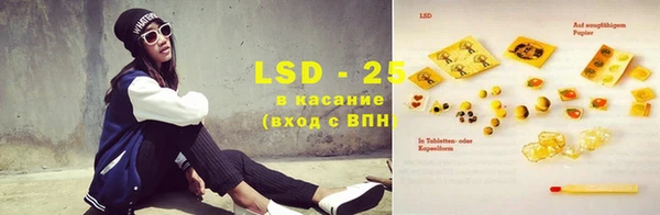 mdma Магас
