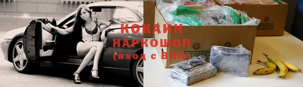 метамфетамин Лиски