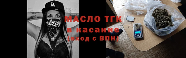 СК Майский