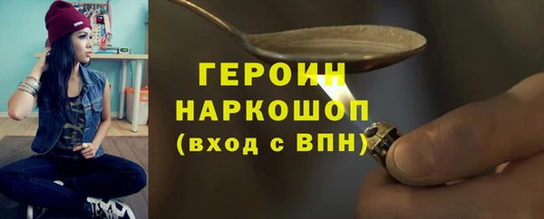 МДМА Липки