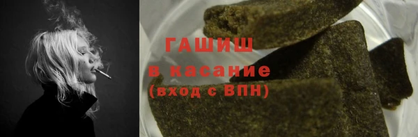 МДМА Липки
