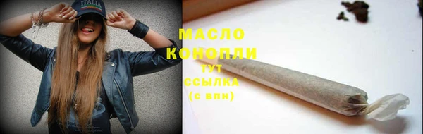 марихуана Магадан