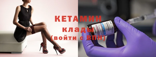 марихуана Магадан