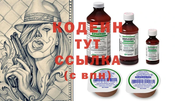 МДМА Липки