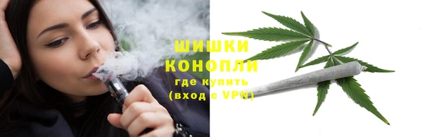 марихуана Магадан