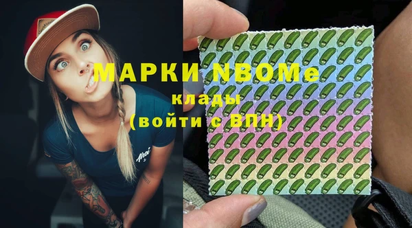 mdma Магас