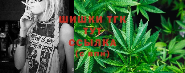скорость mdpv Лихославль