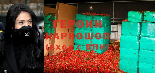 бутик Осташков