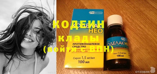 МДМА Липки