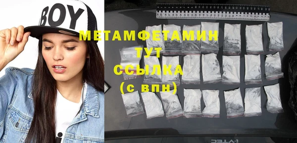 СК Майский