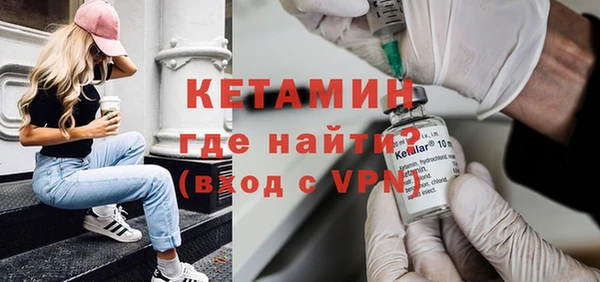 МДМА Липки