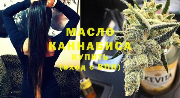 mdma Магас