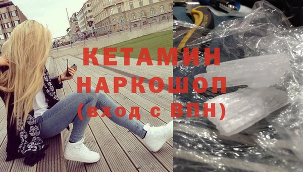 mdma Магас
