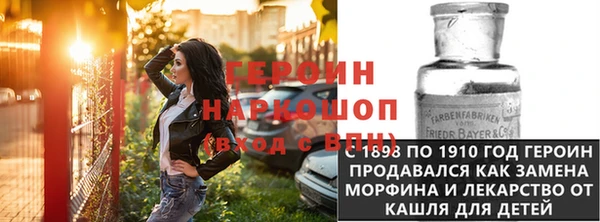 скорость mdpv Лихославль
