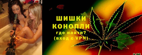 марихуана Магадан