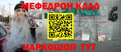Альфа ПВП Донской