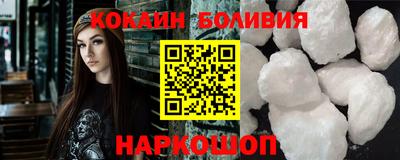 мефедрон мука Дубна