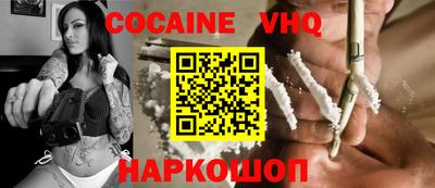 Альфа ПВП Донской
