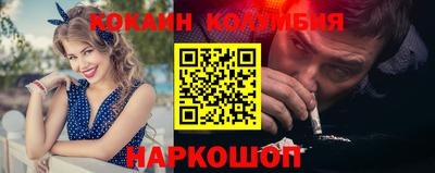 Альфа ПВП Донской