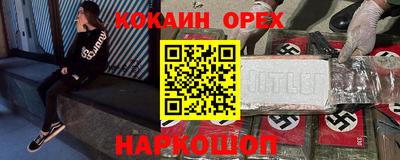 мефедрон мука Дубна