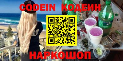 мефедрон мука Дубна