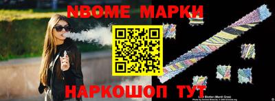 мефедрон мука Дубна