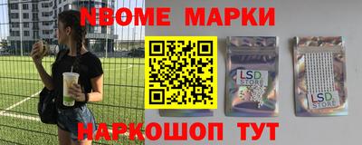 Альфа ПВП Донской