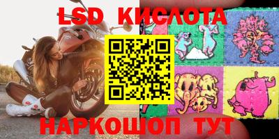 мефедрон мука Дубна