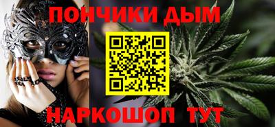 Альфа ПВП Донской