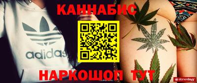 Альфа ПВП Донской