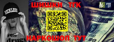 Альфа ПВП Донской