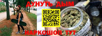 Альфа ПВП Донской
