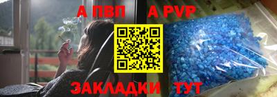 мефедрон мука Дубна