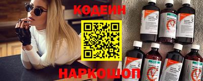 каннабис Донецк