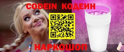 Альфа ПВП Донской