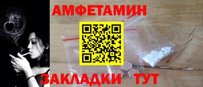 каннабис Донецк